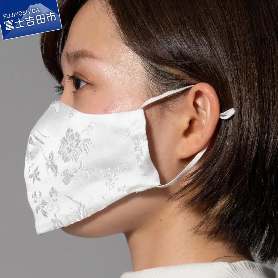 【立体ワイヤーマスク】(花柄)口元を浮かすことのできる3本のワイヤー入り