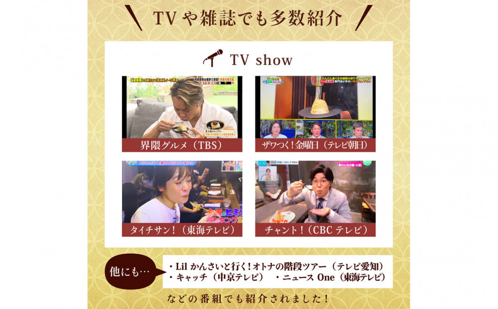 栗りん　苺千本  モンブラン 大福 1箱 9個入りSerge源s  | モンブラン 和スイーツ 洋菓子 苺 大福 上品 高級感 おしゃれ ギフト プレゼント 贈り物 手土産 人気 おすすめ 送料無料