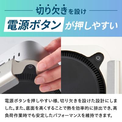 ふるさと納税 小牧市 鍛冶屋の頓珍漢 M4 Mac Mini専用スタンド[050S57] |  | 01