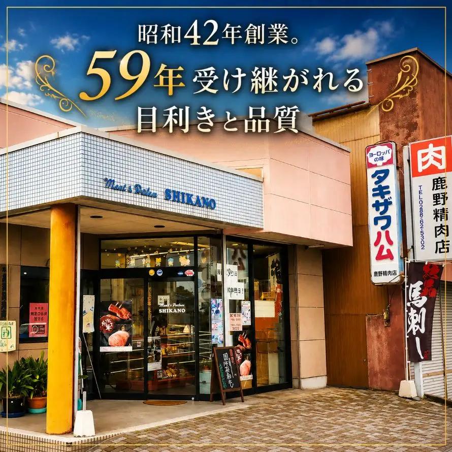 【栃木県共通返礼品　栃木県産】とちぎ和牛 切り落し1.5kg | 栃木県 下野市