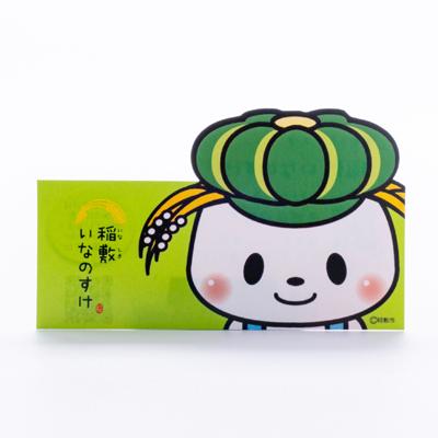 ふるさと納税 稲敷市 稲敷市ゆるキャラいなのすけ3点セット |  | 03