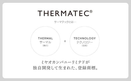 サーマテックIH土鍋 TOTE IH CLAY POT 深鍋 ミヤオカンパニーリミテド 【土鍋 なべ IH IH土鍋 IH対応 ガスレンジ対応 レンジ・オーブン対応 2～3人用 高機能な土鍋 独自の技