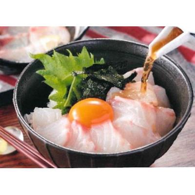 ふるさと納税 阪南市 【2025年11月22日より順次発送】「真鯛の生鯛めしセット」3食分
