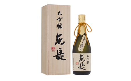 大吟醸 東長（限定品）しずく搾り 720ml / 佐賀県 / 瀬頭酒造株式会社 [41AIAD009]