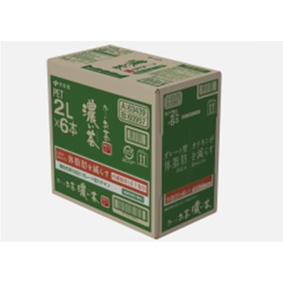 ふるさと納税 神河町 【毎月定期便】おーいお茶　濃い茶2L　12本　全6回 |  | 01