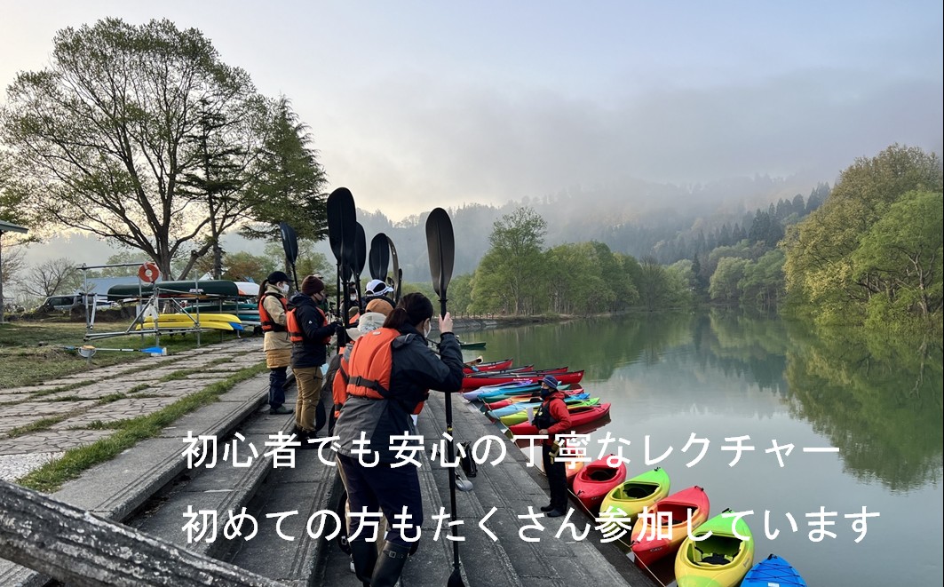 絶景 水没林カヌープレミアムツアー（10名様）癒しの自然満喫プレミアムアクティビティ　※3月下旬から5月下旬