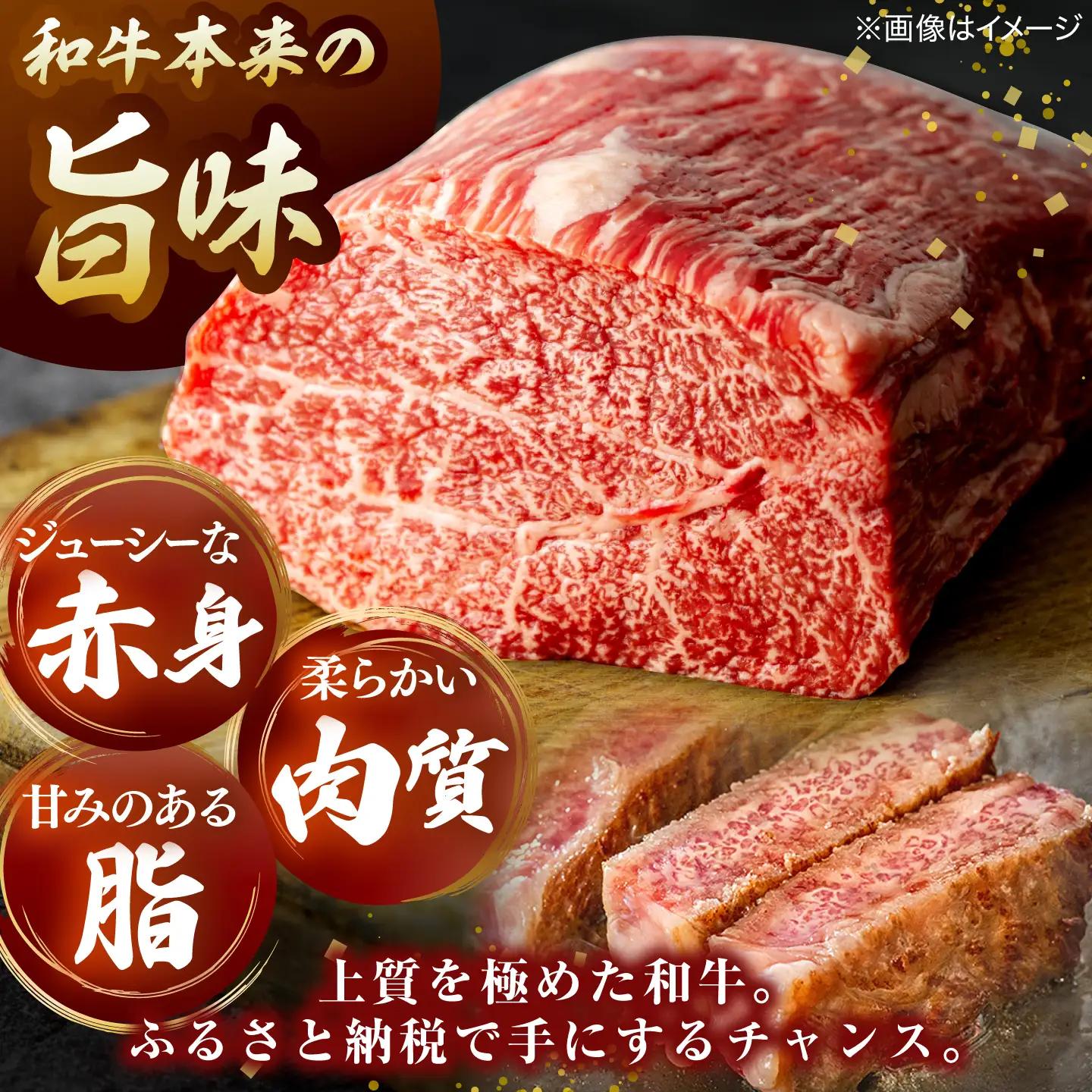 しまね和牛 サーロインステーキ 320g ／ さーろいん ステーキ ALCV013