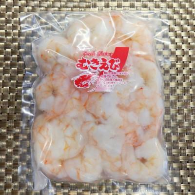 ふるさと納税 蒲郡市 良型大粒 下処理済み むきえび 250g×4pc 1kg 使い切りpc_【G0794】