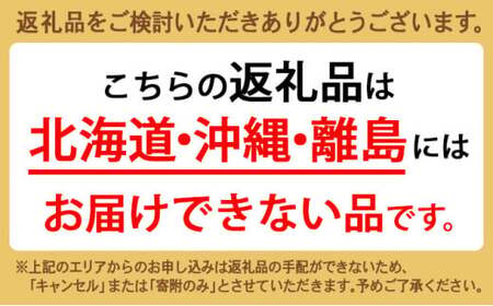 新湊かに一番屋【お薦め】高志の紅ガニ600g ズワイガニ 紅ずわいがに カニ 蟹 富山県 射水市 ※2026年10月～発送