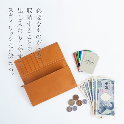 【本革 長財布】ロングウォレット スタンダード スリム 姫路レザー【aw-12hn-GR】