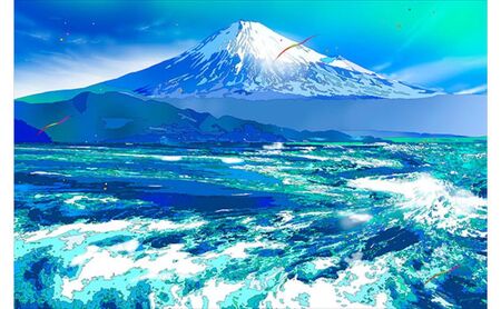 版画 鈴木英人版画 「碧き裾野」 フレーム付き 絵画 アート 絵 芸術 インテリア サイン入り 富士山 逗子市 神奈川県