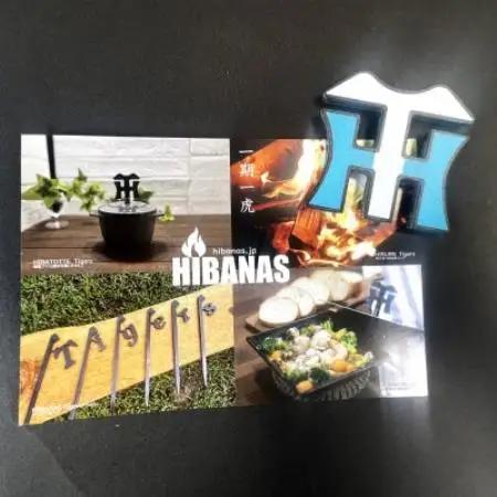 【阪神タイガース承認】かわいい虎の磁石「TORAzy」 水色【配送不可地域：沖縄県】【1739133】