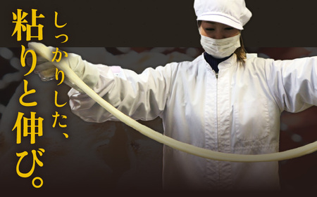 たんちょう杵つき餅セット 『つどい』 計40個 特別栽培もち米使用！ ～幻のもち米100％使用～ 【つきたて モチモチ 添加物・保存料不使用 焼いてそのままでも おやつに 餅 もち おもち お餅 丸も