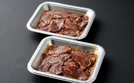 牛さがりタレ漬け  250g×4パック 計1kg 牛さがり 牛サガリ サガリ タレ漬け ハラミ 牛ハラミ 牛肉 牛 お肉 肉 冷凍 福岡県 北九州市