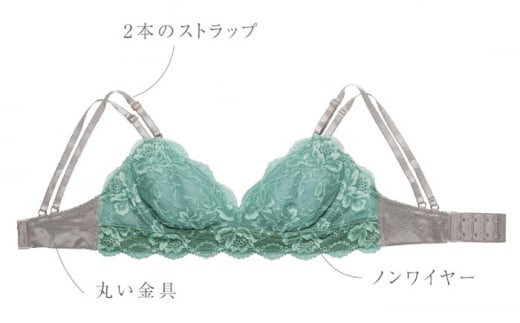 【サイズML】 【ノンワイヤーで楽々】FINAL FORM ブラジャー単品 Turquoise blue ターコイズブルー  yvesju イヴジュ イヴジュビリー ブラジャー ノンワイヤー ナイトブ