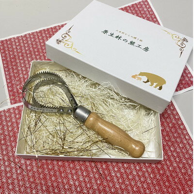 【ふるさと納税】岩手県岩泉町産 ペットブラシ ヌケヌケセブンS(原生林の熊)1本【1588023】