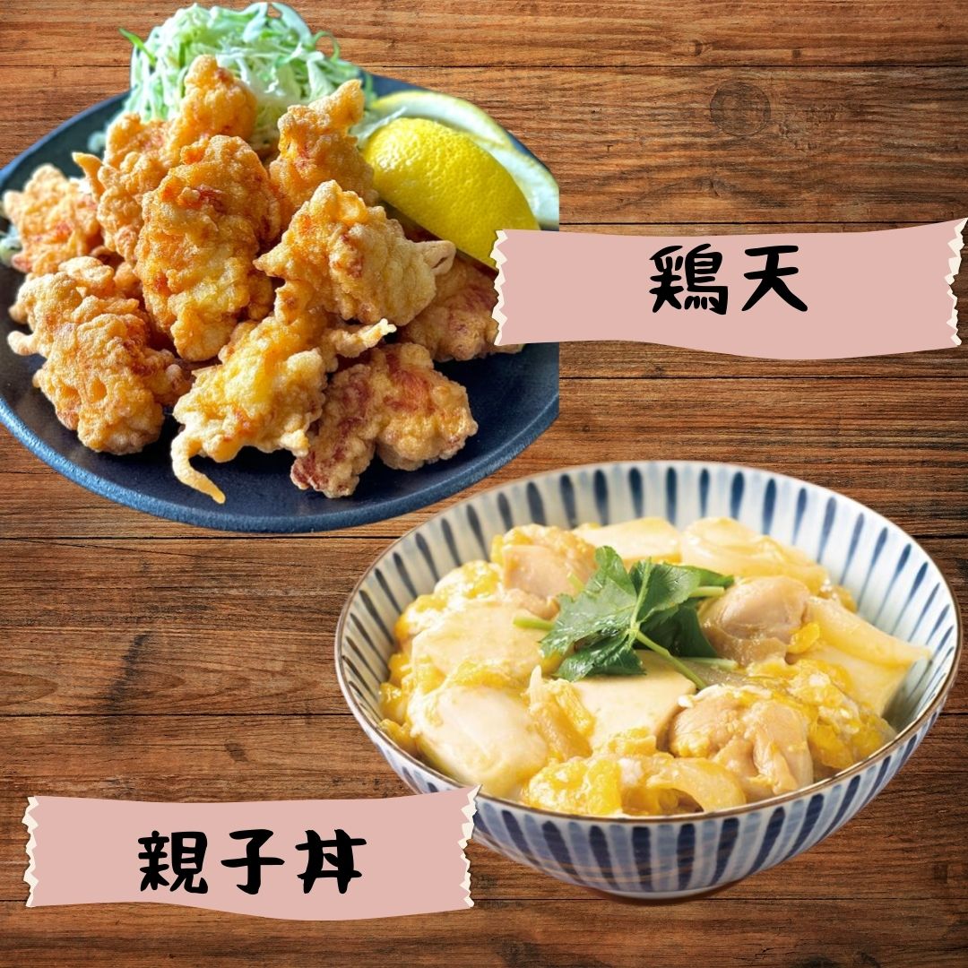 小分けで便利!いろいろな料理に大活躍　佐賀県ブランド鶏ありたどりむね肉合計3kg300g×10P L053_イメージ2