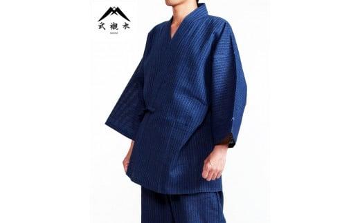 061-3　【青鼠・Lサイズ】静岡県認定ブランド「武襯衣」　武襯衣　変則梨地織作務衣