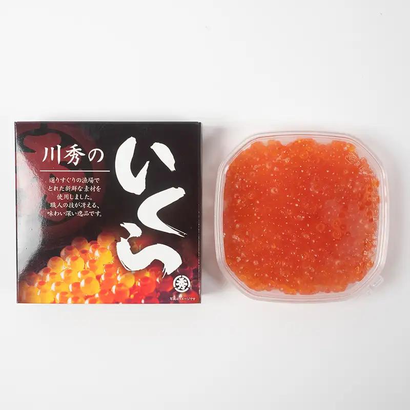 鮭いくら醤油漬け 150g 三陸山田 いくら