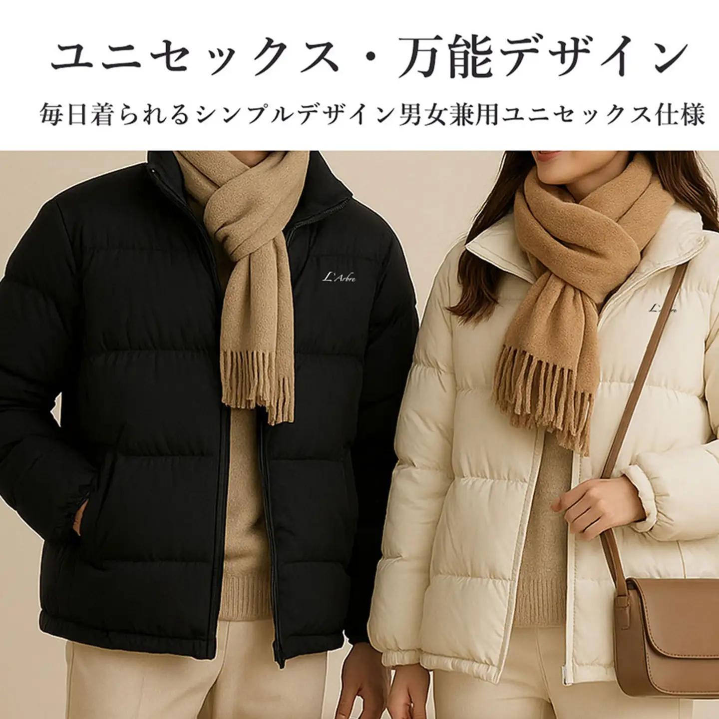 L`Arbre ダウンジャケット (カラー：ホワイト、サイズ：M) YRF-WHITE-M_0243-005-T07-1-2
