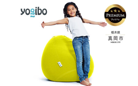 Yogibo Zoola Drop Premium リーフ（ヨギボー ズーラ ドロップ プレミアム）