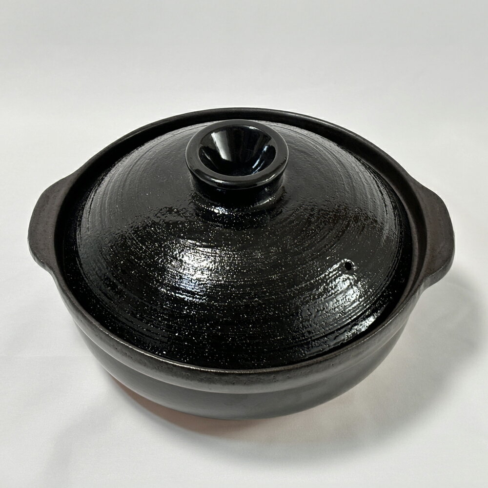 【ふるさと納税】【萬古焼（ばんこやき）】8号 黒土鍋 セラミックコーティング 内山製陶所【土鍋 2〜3人用 セラミック 直火用 電子レンジ対応 お手入れ簡単 食洗器対応 三重県 三重 四日市市 四日市 四日市市ふるさと納税 四日市ふるさと納税】