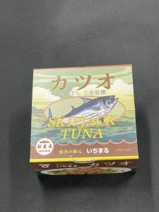 焼津 いちまる ツナ缶 合計6缶 万能調味料 煎り酒 (a10-802)