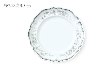 【波佐見焼】ombre de fleur ブーケプレート palette gray 2枚セット【翔芳窯】[FE528]