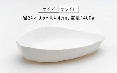 【美濃焼】 カレーザラ 2点セット ホワイト KYOTOH CURRY ZARA  カクカク 多治見市 / 京陶窯業 カレー皿 プレート[TCO056]