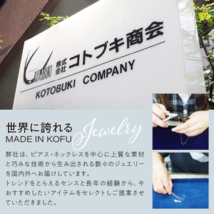 [MADE IN KOFU] K18YG シルキータッチテニスチェーン［ダブル］ピアス 1.0ct TI-1153