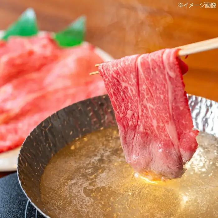 土佐黒毛和牛　ロースしゃぶしゃぶ用　約500g / とろけるやわらかさ 和牛 高知県産 国産和牛 牛肉 黒毛和種  【（有）蔵多堂】 [ATAE006]