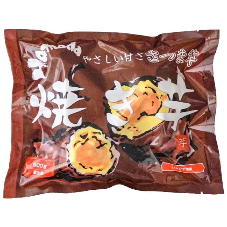 B171-09 熊本県産冷凍焼き芋２ｋｇ
