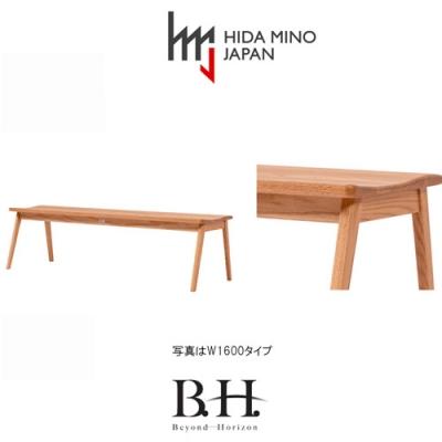 ふるさと納税 関市 B.H.ベンチ【オーク材】JBH-DBO2011-120 PNO イス・椅子・チェア |  | 03