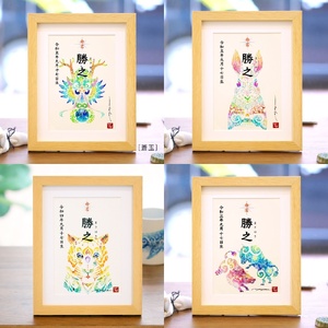 ［琉球イラストレーション］ 与儀勝之 『命名額』 インテリア 雑貨 アート おしゃれ おすすめ 沖縄市 / yogima office[BCAI001]