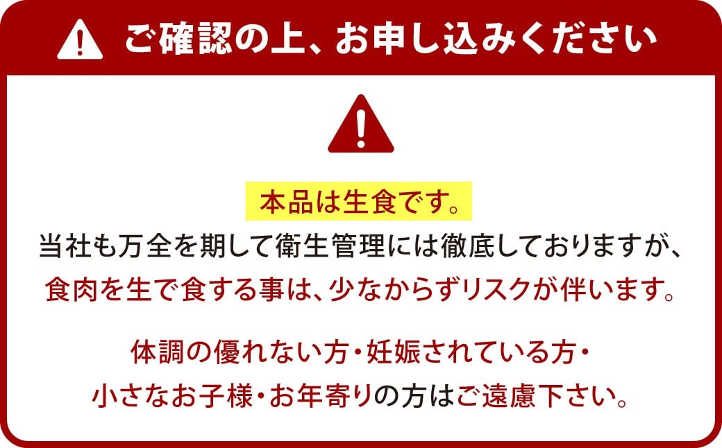 鶏の たたき(激ヤワむね) タレ付き 鶏肉 むね肉