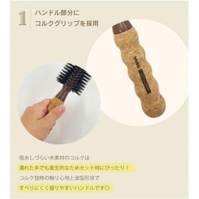 ふるさと納税 東大阪市 《太巻き》天然豚毛100%/軽量ロールブラシ(60mm　14行)天然素材天然木ヘアブラシ |  | 02