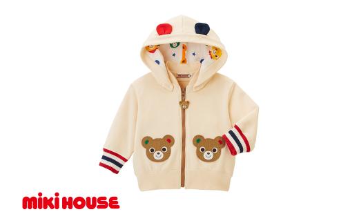 ミキハウス 裏毛パイルパーカー アイボリー－100cm （10-3731-494） 【 ミキハウス mikihouse 子供服 子ども服 裏毛 パイルパーカー サーモンピンク アイボリー 上品 柔らかい 丈夫 長持ち 綿100％ シンプル ギフト お祝い プレゼント キッズ 国産 日本製 安心 安全 】