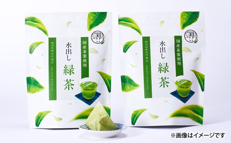 
1977 鹿児島県産 一番茶 粉末入 緑茶 ティーバッグ62包
