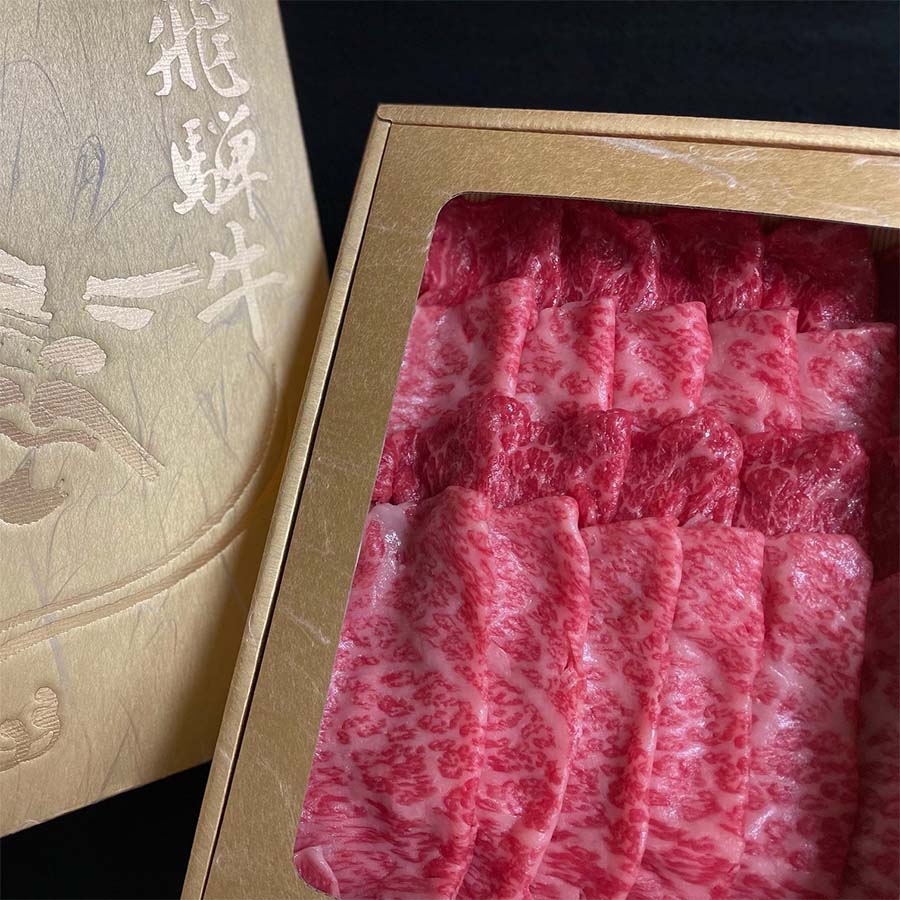 【A5飛騨牛】贅沢食べ比べセット 全4回定期便