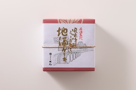 しっとり！地酒ケーキ1個 弥栄鶴を使用｜ケーキ スイーツ