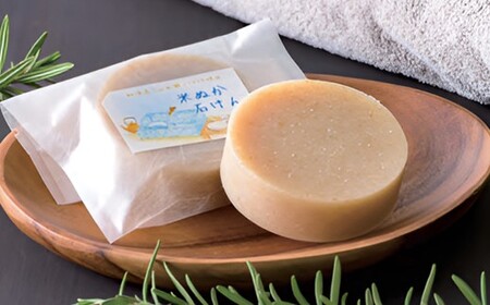 加須産　手作り石けんの詰め合わせ 6個セット　石けん