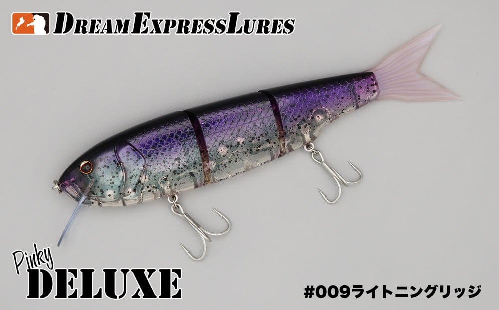 
            ピンキーデラックス #009ライトニングリッジ〈ルアー 釣り フィッシング〉  d3004
          