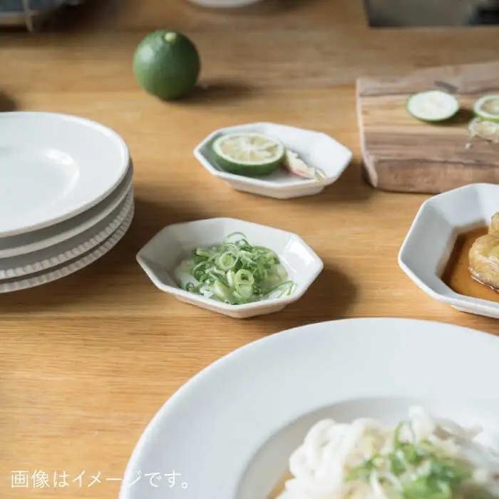 【波佐見焼】八角豆皿 ミルク色 2枚セット 食器 皿【イロドリ】[KE41] 波佐見焼