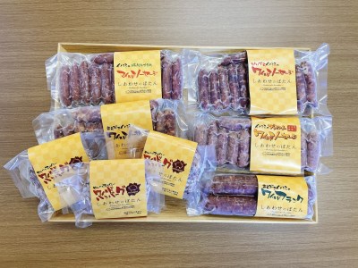 新見産天然猪肉 ハンバーグ・フランクフルト・ソーセージセット