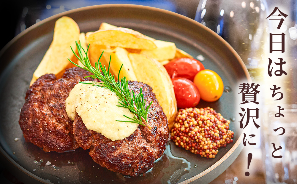 佐賀牛 すきやき用400g･柔らかハンバーグ130g×4個計520g【佐賀牛 すきやき ハンバーグ 牧場直送 霜降り 赤身】(H122112)