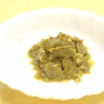 ふるさと納税 美馬市 激辛薬味みまから8本セット