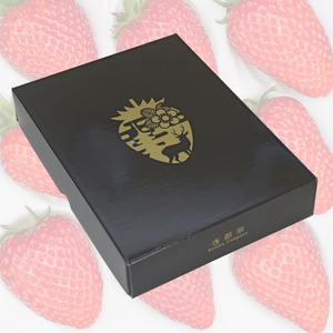 【先行予約】古都華 大粒 1パック×2セット【2027年1月～順次発送】