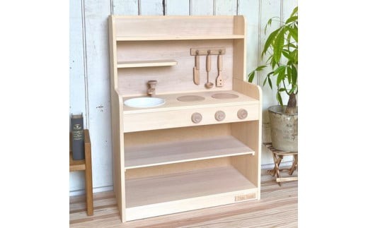 手作り木製玩具／ままごとキッチンノーマルハイタイプ（ナチュラル）