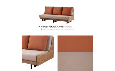 ソファベッド セミダブル 幅180cm フォース Exごろ寝ソファ ごろ寝ソファ ＜01.ヴィンテージナチュラル×ベージュ(オレンジ)＞ 【モーブル／大川家具】