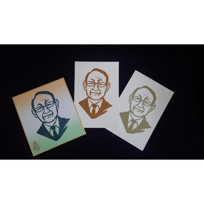 ふるさと納税 南丹市 似顔絵切り絵　寸松庵サイズ |  | 01